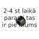 Подвеска, стабилизатор FORTUNE LINE FZ9022