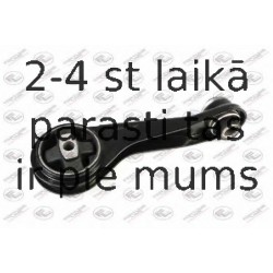 Кронштейн, подвеска двигателя FORTUNE LINE FZ90199