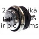 Кронштейн, подвеска двигателя FORTUNE LINE FZ90121