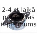 Кронштейн, подвеска двигателя FORTUNE LINE FZ90062