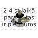 Подвеска, двигатель FORTUNE LINE FZ90047