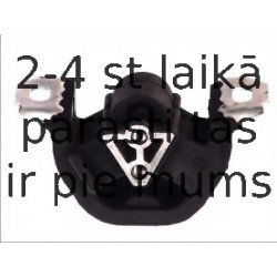 Кронштейн, подвеска двигателя FORTUNE LINE FZ90043