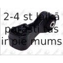Кронштейн, подвеска двигателя FORTUNE LINE FZ90040
