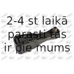 Подвеска, двигатель FORTUNE LINE FZ90015