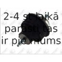 Кронштейн, подвеска двигателя FORTUNE LINE FZ90014