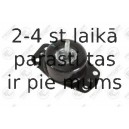 Кронштейн, подвеска двигателя FORTUNE LINE FZ90005