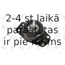 Кронштейн, подвеска двигателя FORTUNE LINE FZ90005