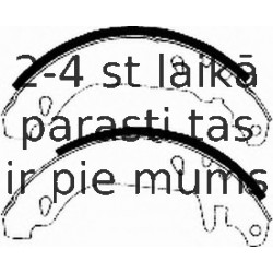 Комплект тормозных колодок FERODO FSB337