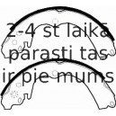 Комплект тормозных колодок FERODO FSB339