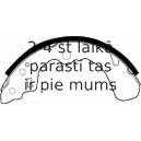 Комплект тормозных колодок FERODO FSB341