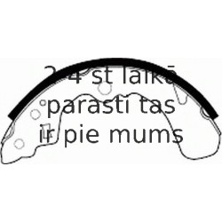 Комплект тормозных колодок FERODO FSB341