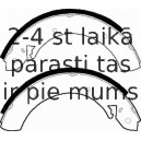 Комплект тормозных колодок FERODO FSB361