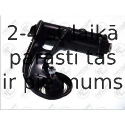 FORTUNE LINE FZ6007