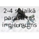 Несущий / направляющий шарнир FORTUNE LINE FZ3822