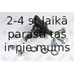 Несущий / направляющий шарнир FORTUNE LINE FZ3822