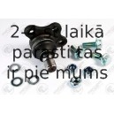 Несущий / направляющий шарнир FORTUNE LINE FZ3821