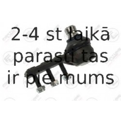 Несущий / направляющий шарнир FORTUNE LINE FZ3714