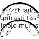 Комплект тормозных колодок FERODO FSB403