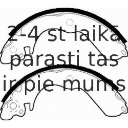 Комплект тормозных колодок FERODO FSB403