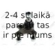 Несущий / направляющий шарнир FORTUNE LINE FZ3122