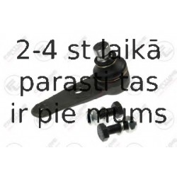 Несущий / направляющий шарнир FORTUNE LINE FZ3113