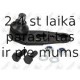 Несущий / направляющий шарнир FORTUNE LINE FZ3077