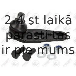 Несущий / направляющий шарнир FORTUNE LINE FZ3077