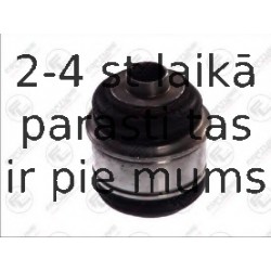 Aksiālais šarnīrs, Stūres šķērsstiepnis FORTUNE LINE FZ3059