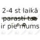 Aksiālais šarnīrs, Stūres šķērsstiepnis FORTUNE LINE FZ2696