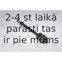 Aksiālais šarnīrs, Stūres šķērsstiepnis FORTUNE LINE FZ2692