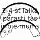 Комплект тормозных колодок FERODO FSB404