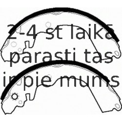 Комплект тормозных колодок FERODO FSB404