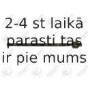 Aksiālais šarnīrs, Stūres šķērsstiepnis FORTUNE LINE FZ2172