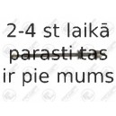 Aksiālais šarnīrs, Stūres šķērsstiepnis FORTUNE LINE FZ2167