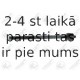Aksiālais šarnīrs, Stūres šķērsstiepnis FORTUNE LINE FZ2125