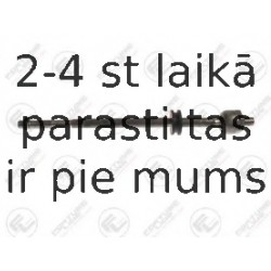 Aksiālais šarnīrs, Stūres šķērsstiepnis FORTUNE LINE FZ2048