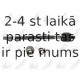 Aksiālais šarnīrs, Stūres šķērsstiepnis FORTUNE LINE FZ2030