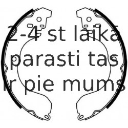 Комплект тормозных колодок FERODO FSB4053