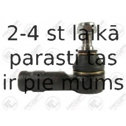 Наконечник поперечной рулевой тяги FORTUNE LINE FZ1543
