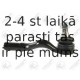 Наконечник поперечной рулевой тяги FORTUNE LINE FZ1456
