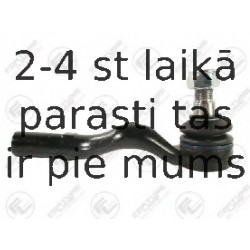 Наконечник поперечной рулевой тяги FORTUNE LINE FZ1456
