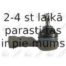 Наконечник поперечной рулевой тяги FORTUNE LINE FZ1451