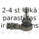 Наконечник поперечной рулевой тяги FORTUNE LINE FZ1447