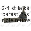 Наконечник поперечной рулевой тяги FORTUNE LINE FZ1347