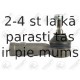 Наконечник поперечной рулевой тяги FORTUNE LINE FZ1343