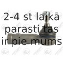 Наконечник поперечной рулевой тяги FORTUNE LINE FZ1343
