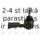 Наконечник поперечной рулевой тяги FORTUNE LINE FZ1330