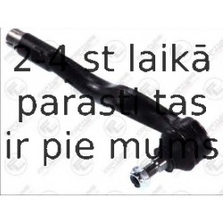 Наконечник поперечной рулевой тяги FORTUNE LINE FZ1309