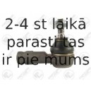 Наконечник поперечной рулевой тяги FORTUNE LINE FZ1305