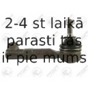Наконечник поперечной рулевой тяги FORTUNE LINE FZ1264